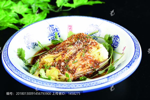 一絕娃娃菜