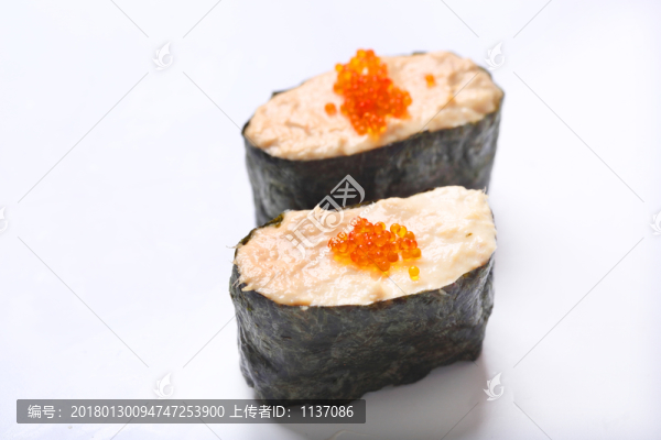 吞拿魚沙律壽司