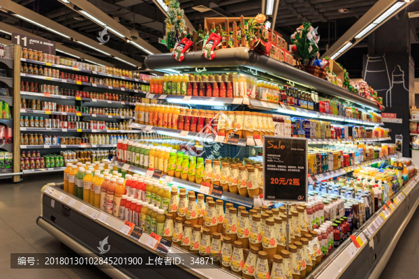 進(jìn)口商品超市