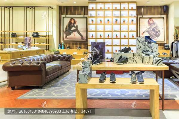 高檔皮具店