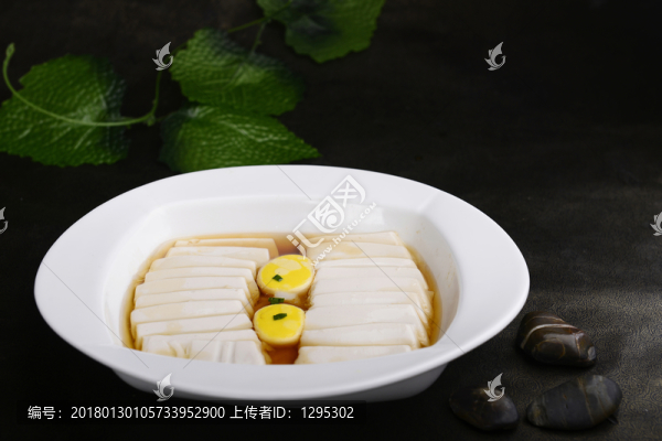 過橋豆腐