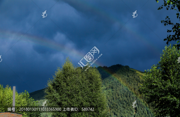 彩虹