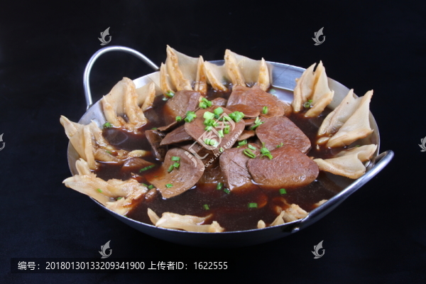 干鍋五成干