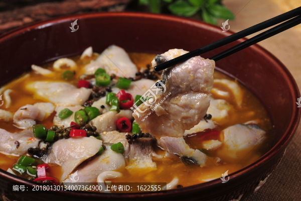 酸菜魚