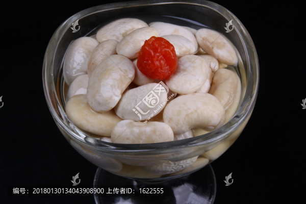 涼拌云豆
