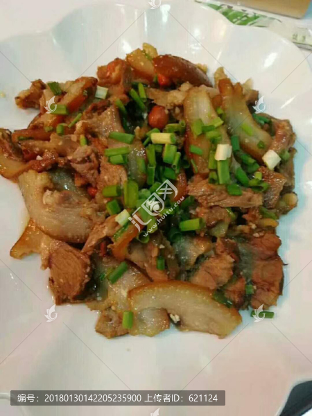 美味豬頭肉