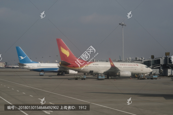 蕭山機場