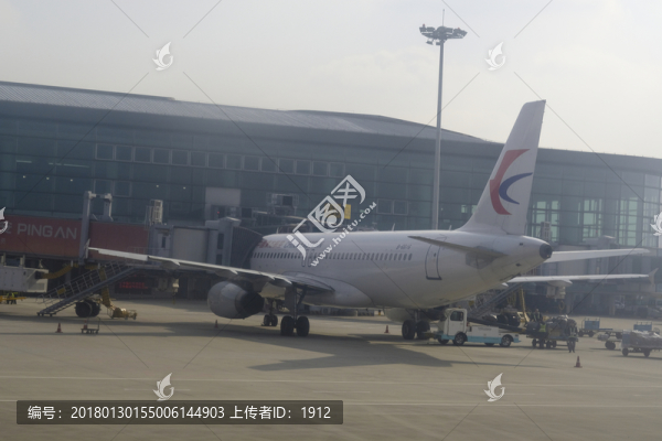 蕭山機場