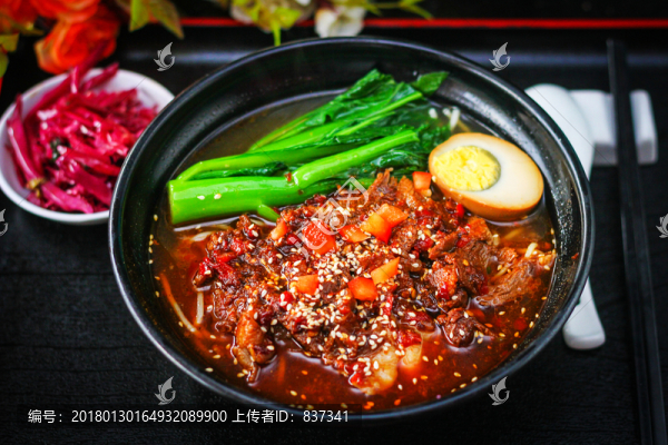 紅燒牛肉面