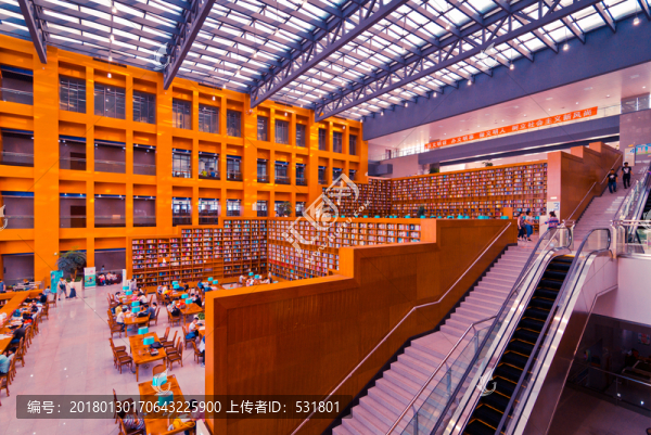 唐山圖書館