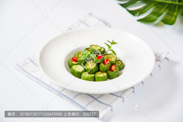 秘制黃瓜