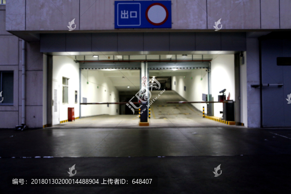 車庫大門