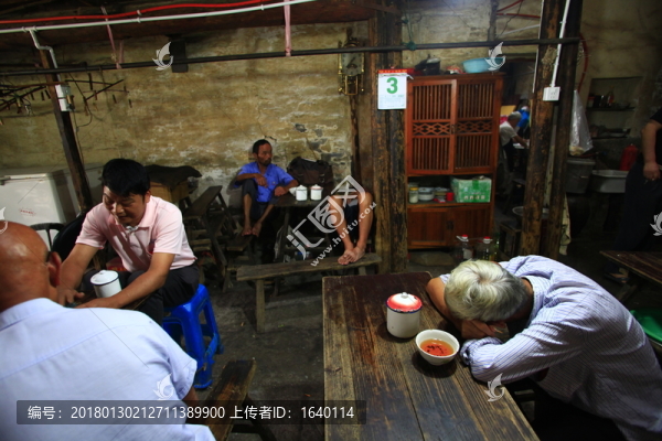 老茶客