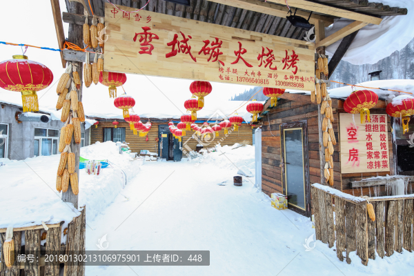 黑龍江雪鄉(xiāng),中國雪鄉(xiāng),雪房子