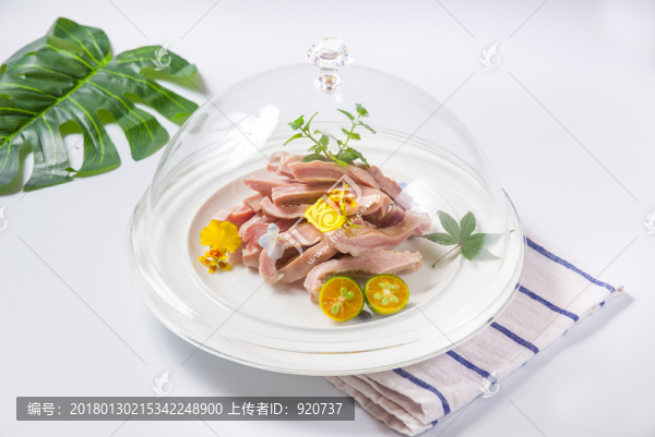 豬肚