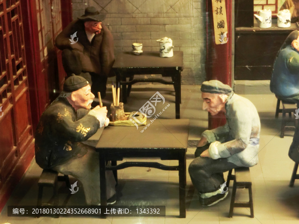 茶館雕塑