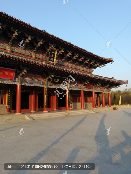 中國古建筑