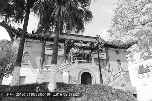 中山紀(jì)念中學(xué)