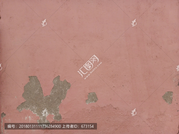 水泥墻