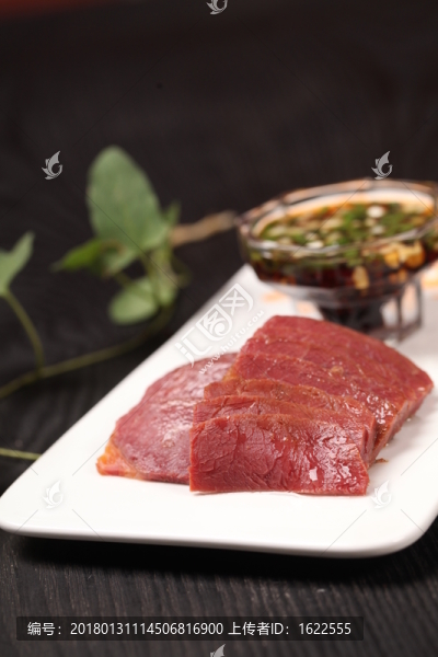 鹵牛肉
