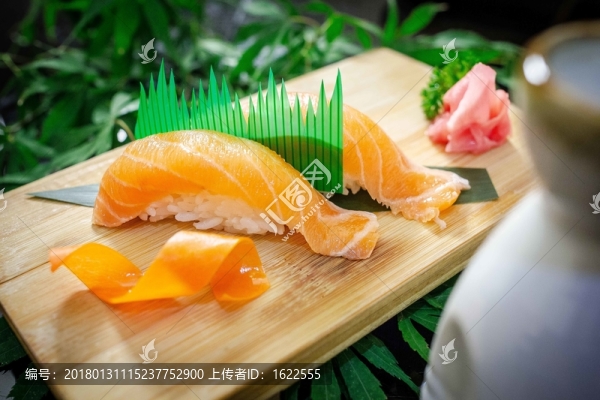 三文魚握壽司