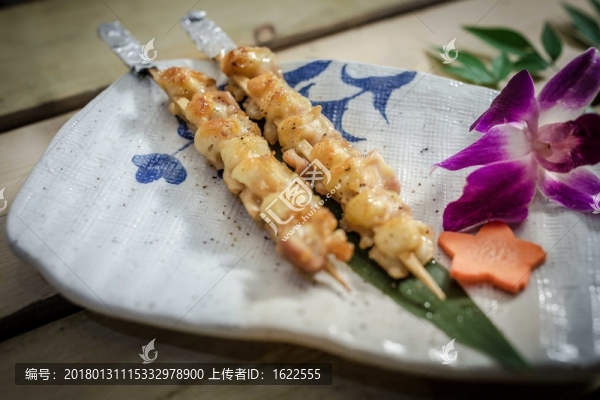 烤軟骨