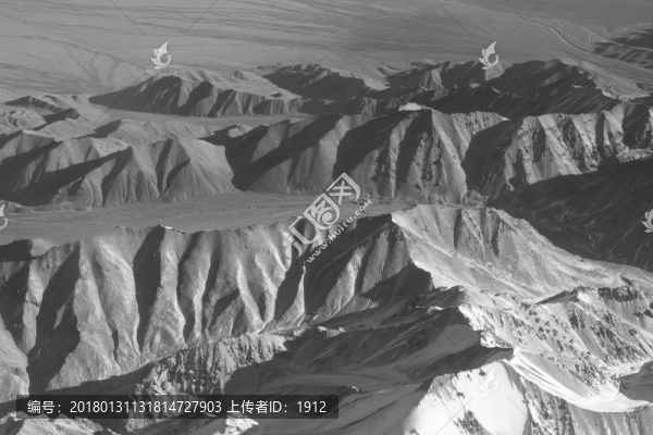 祁連山