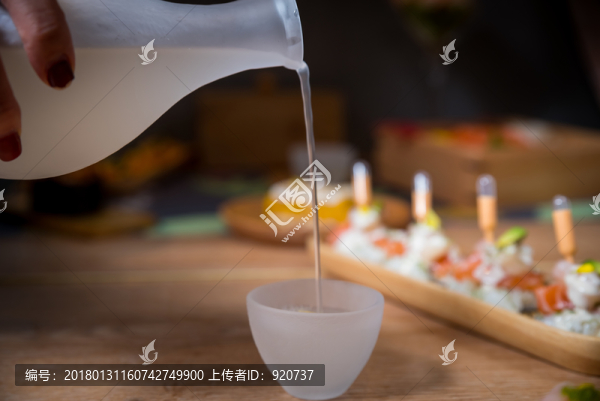 米酒