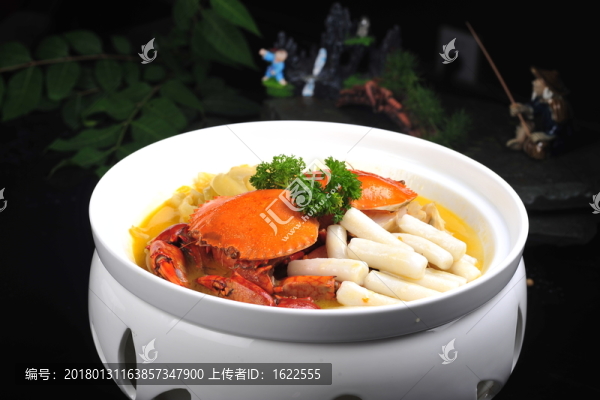梭子蟹年糕