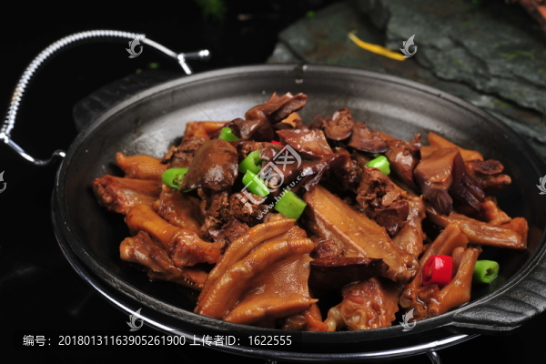 野鴨鍋?zhàn)? title=