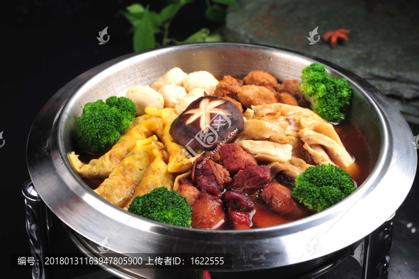 三鮮鍋?zhàn)? title=