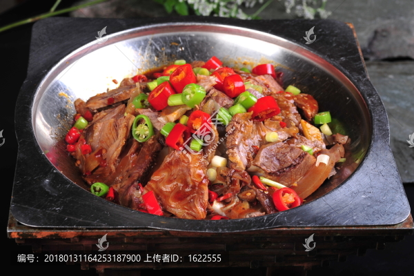 干鍋帶皮小黃牛