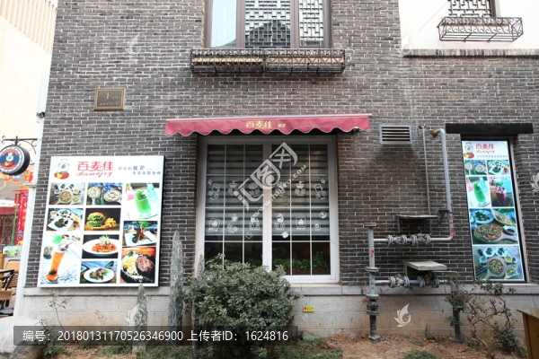 特色店,櫥窗,特色門頭,門頭