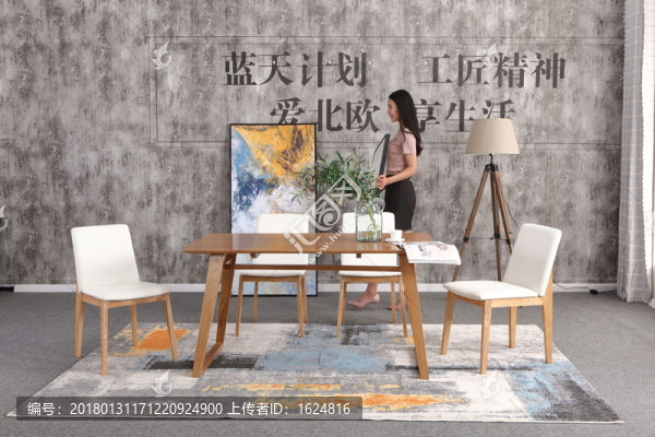 北歐,餐桌,北歐風(fēng)格,美女