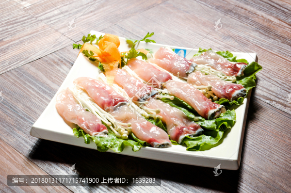 魚片