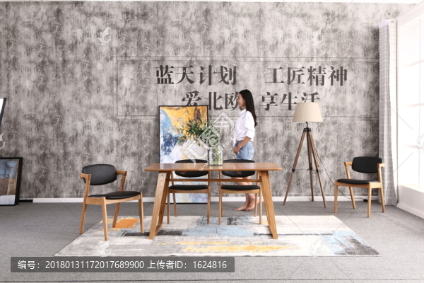 北歐餐桌,北歐餐椅,家居美女