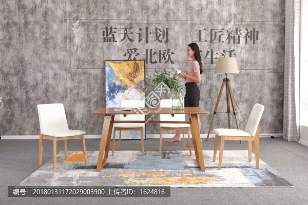 北歐餐桌,北歐餐椅,家居美女