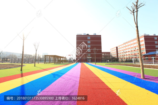 彩色跑道