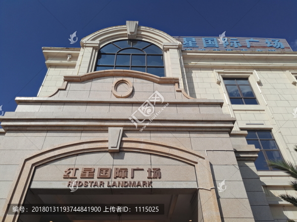 西式建筑門頭