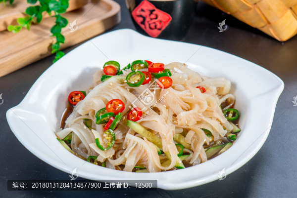 涼拌牛百葉