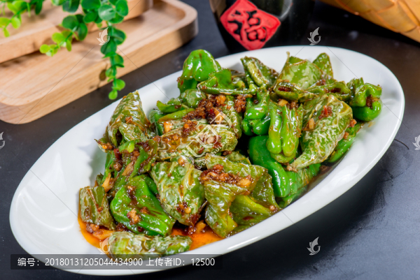 虎皮青椒