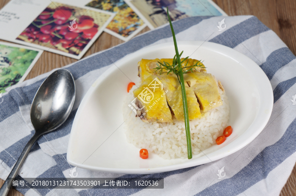 雞飯