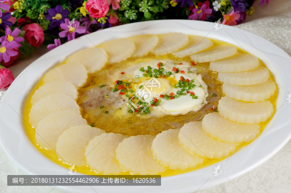 蘿卜肉餅