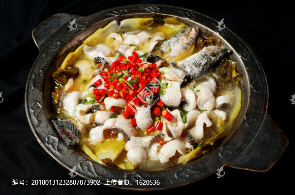 重慶酸菜魚