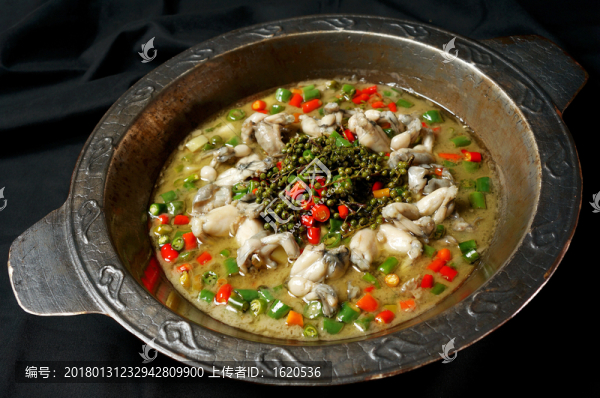 椒麻魚片