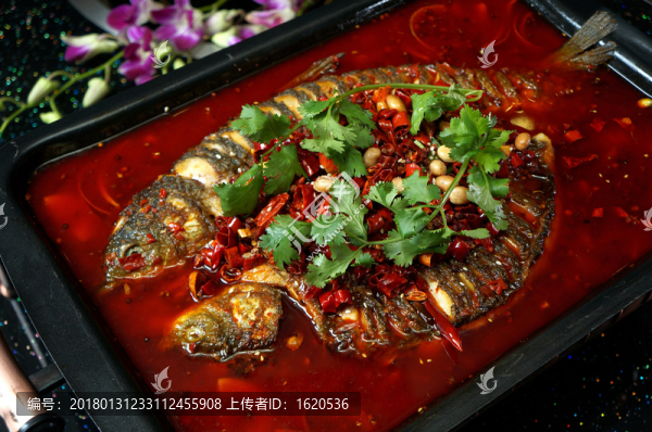 烤魚