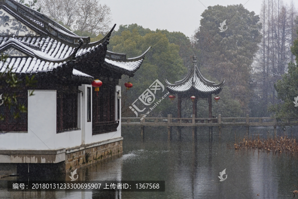 古猗園,雪景