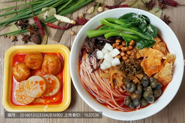 螺螄粉