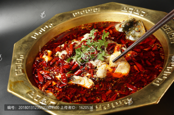 重慶麻辣魚