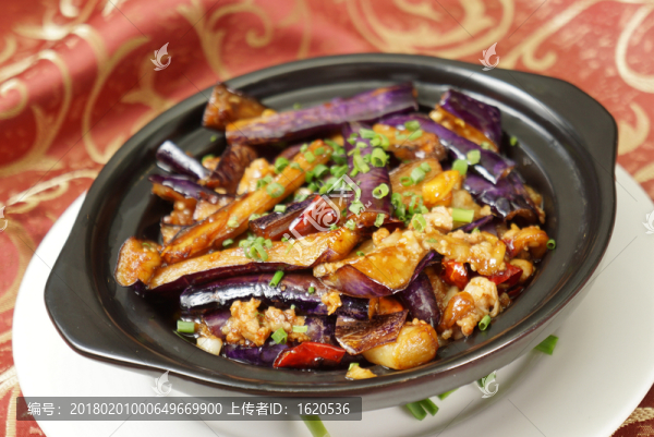 肉沫茄子煲